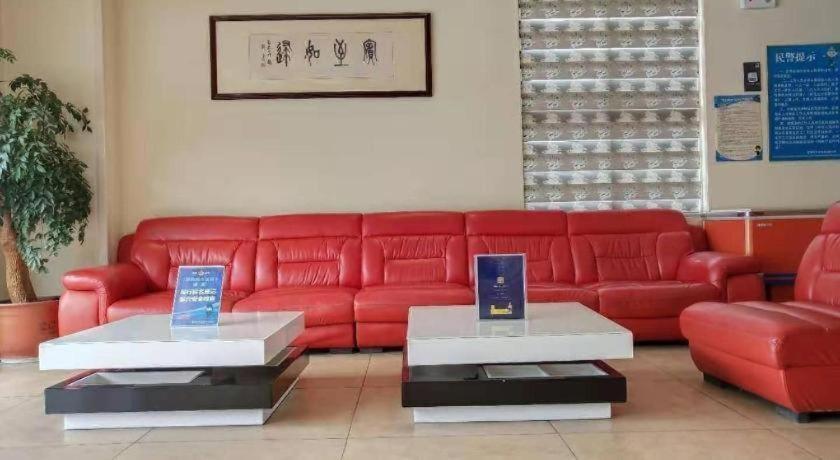 7 Days Inn Tai'An Feicheng Longshan Road Εξωτερικό φωτογραφία